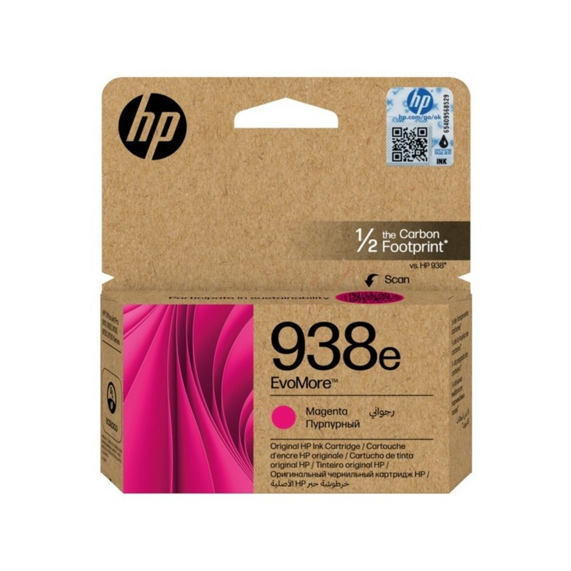 HP 938e EvoMore Magenta Original Inkjet Cartridge