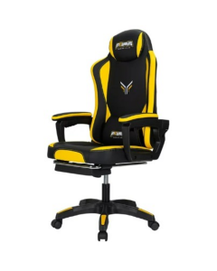 Deli Incubus High Back Gaming Chair Yellow