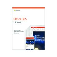 Office 365 Home 1 Year Boxed