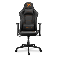 Cougar Armor Elite Gaming Chair Black