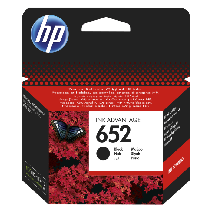 HP  Black Ink Cartridge   Incredible Connection